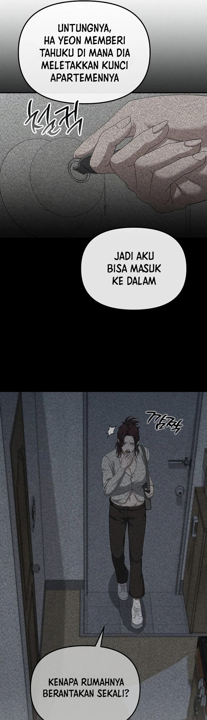 The Wicked Prosecutor Has Changed Chapter 40 Gambar 21