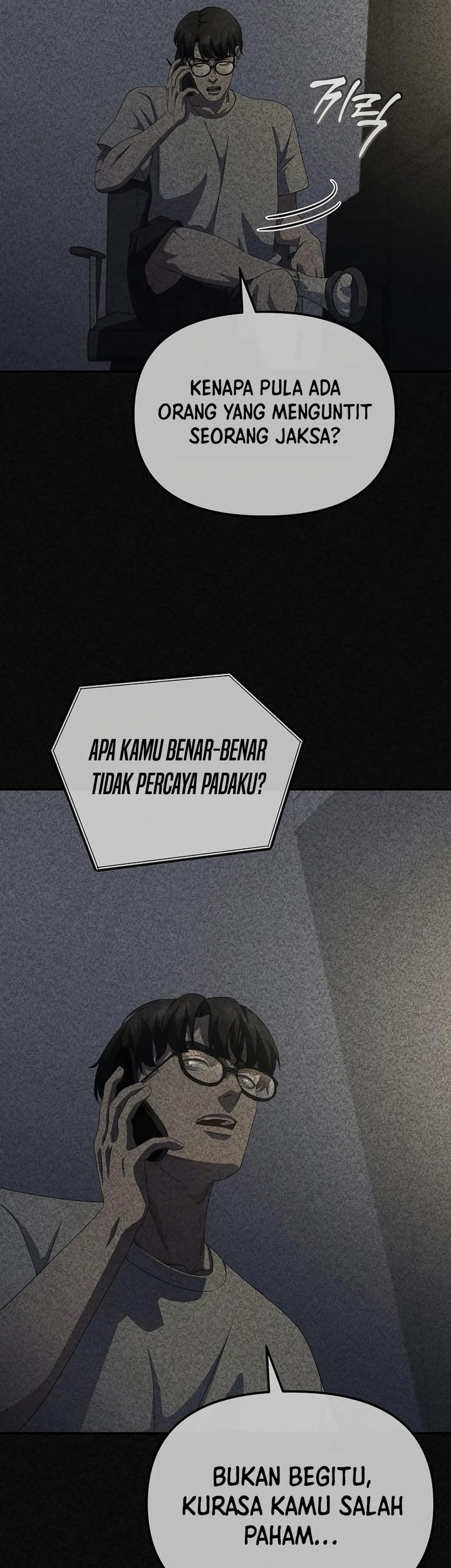 The Wicked Prosecutor Has Changed Chapter 40 Gambar 40