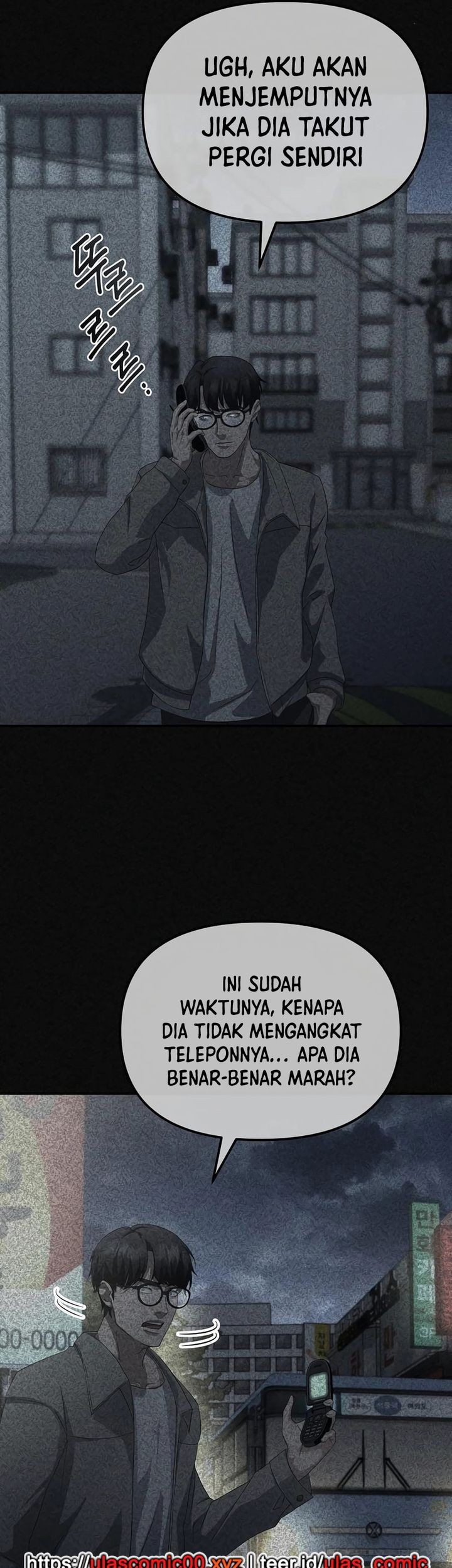 The Wicked Prosecutor Has Changed Chapter 40 Gambar 44