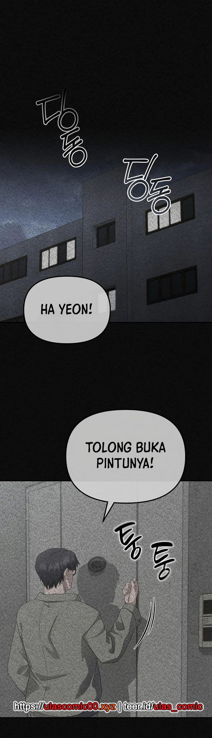 The Wicked Prosecutor Has Changed Chapter 40 Gambar 46