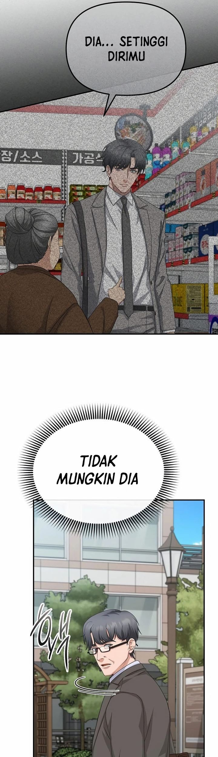 The Wicked Prosecutor Has Changed Chapter 40 Gambar 58