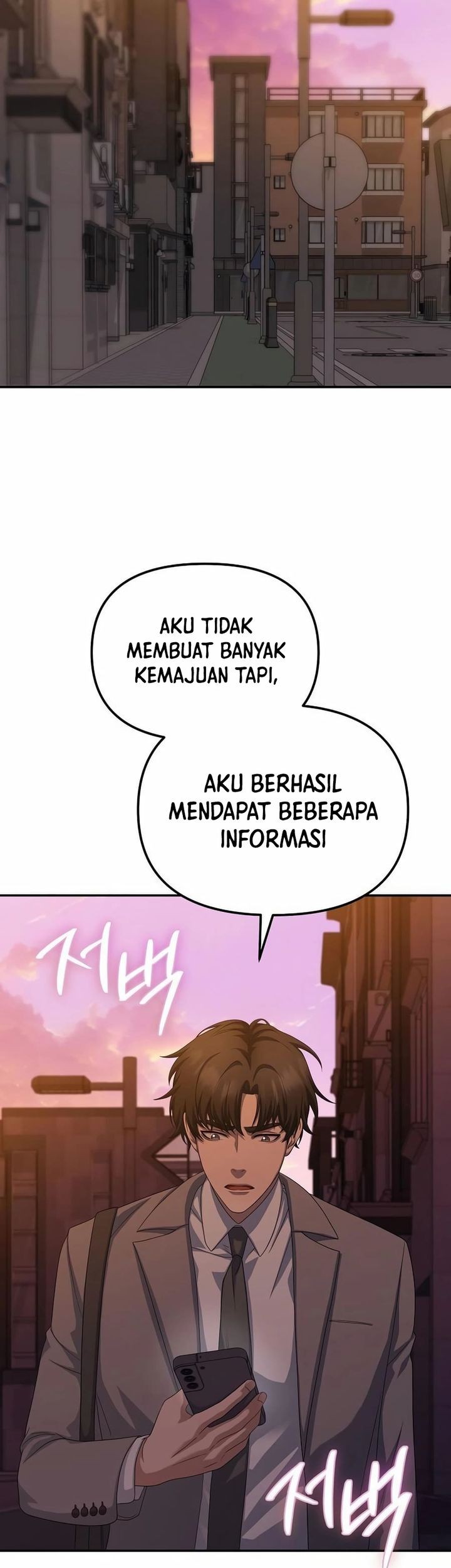 The Wicked Prosecutor Has Changed Chapter 40 Gambar 62