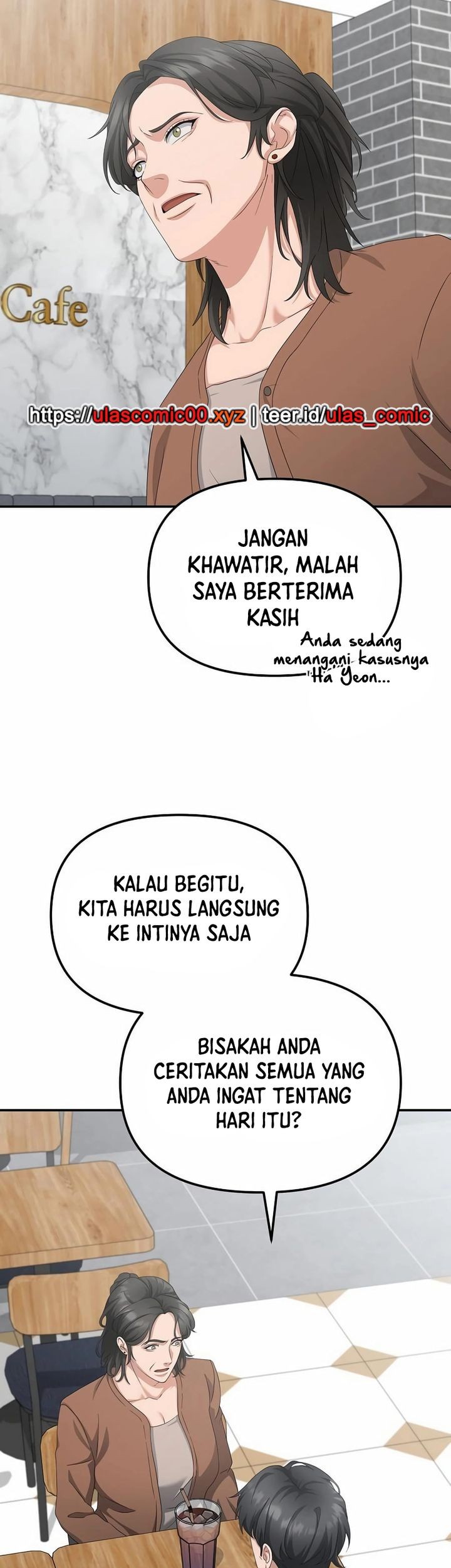 The Wicked Prosecutor Has Changed Chapter 40 Gambar 15