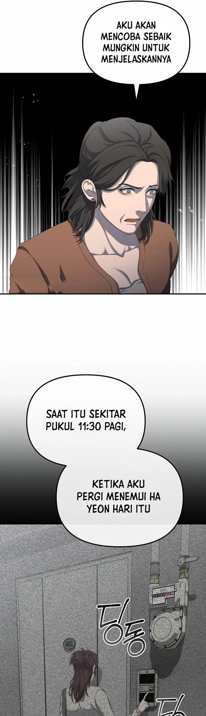 The Wicked Prosecutor Has Changed Chapter 40 Gambar 17