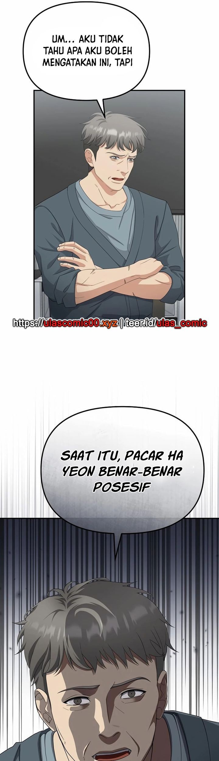 The Wicked Prosecutor Has Changed Chapter 41 Gambar 19
