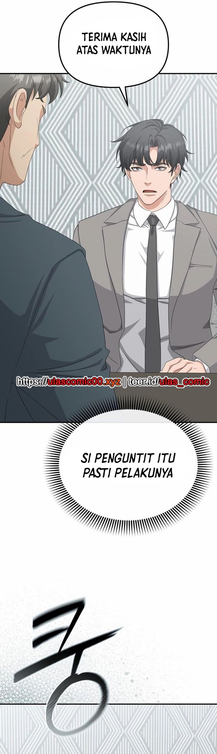 The Wicked Prosecutor Has Changed Chapter 41 Gambar 25