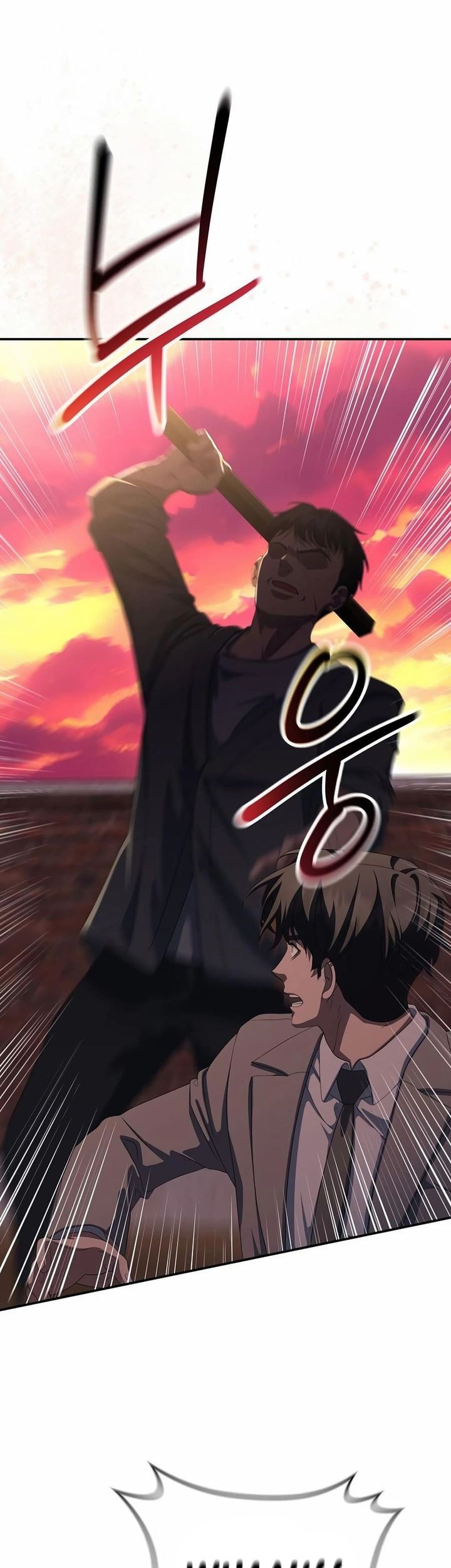 The Wicked Prosecutor Has Changed Chapter 41 Gambar 37