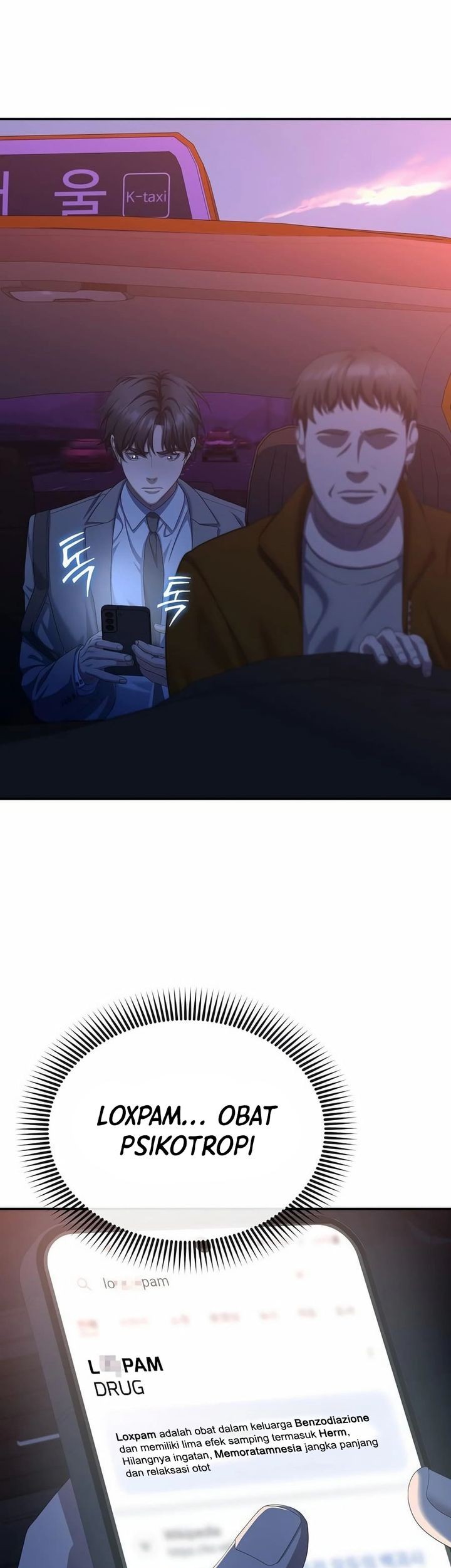 The Wicked Prosecutor Has Changed Chapter 41 Gambar 51