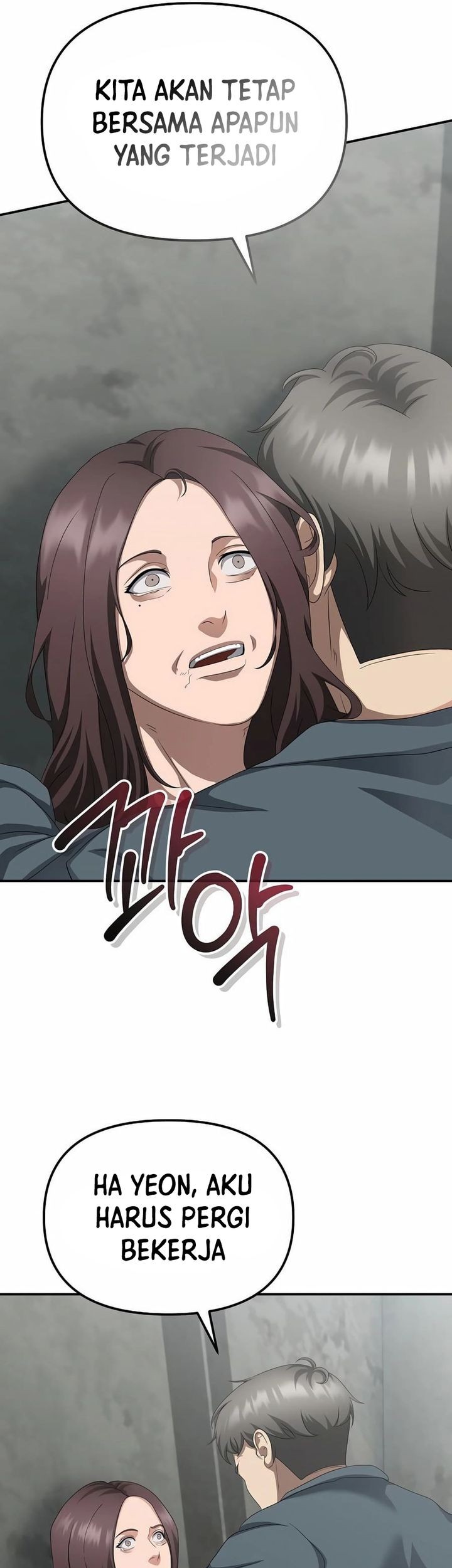 The Wicked Prosecutor Has Changed Chapter 41 Gambar 63
