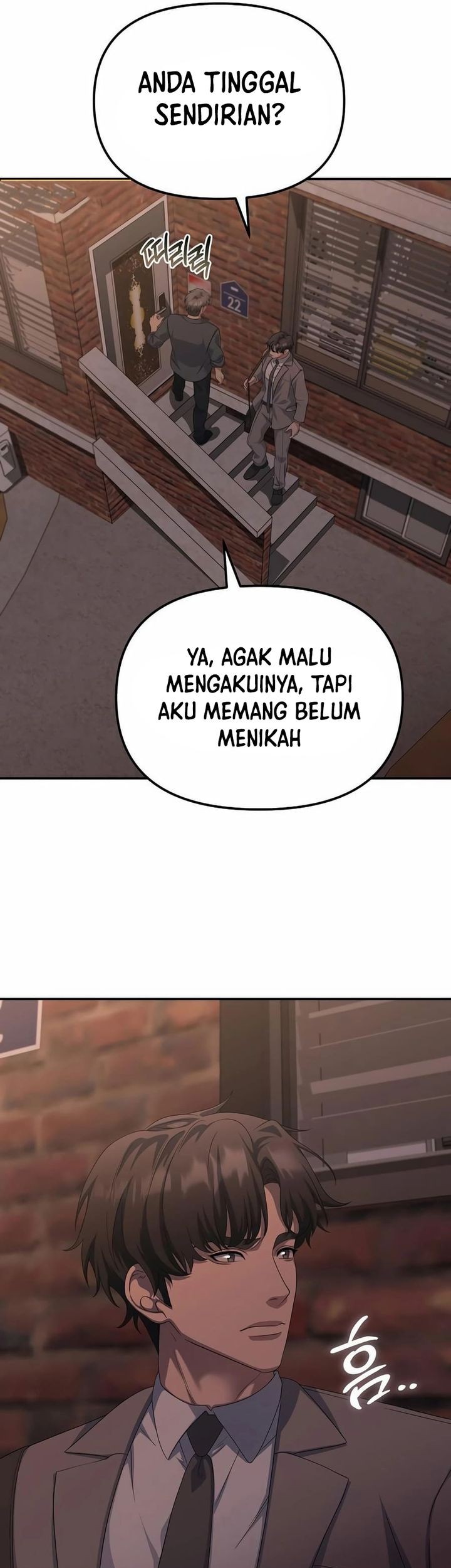 The Wicked Prosecutor Has Changed Chapter 41 Gambar 7
