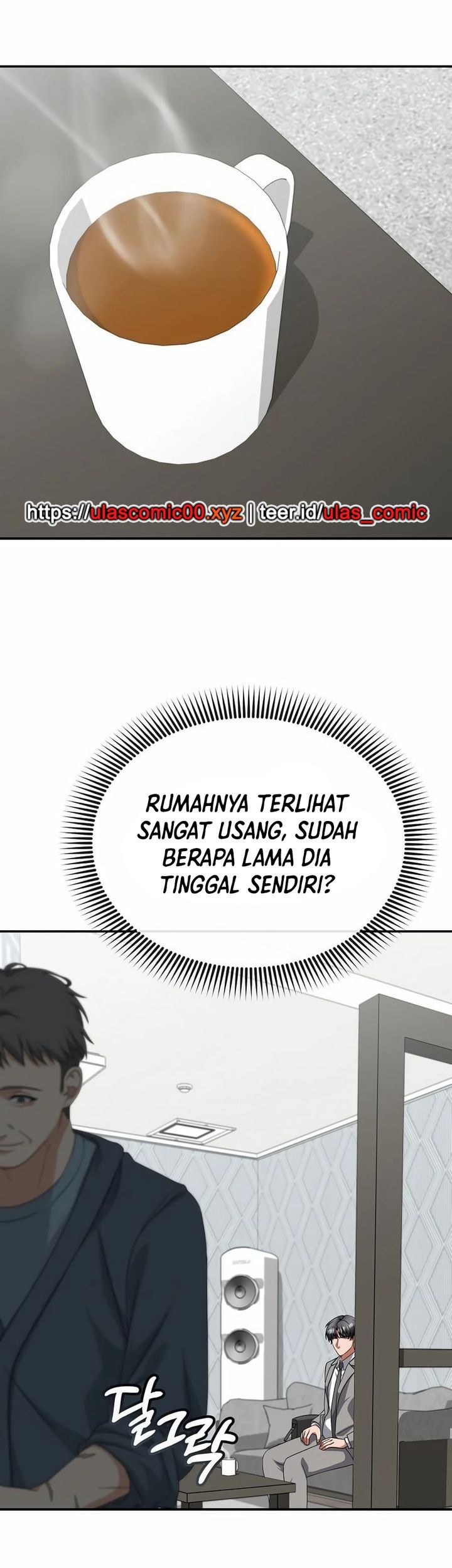 The Wicked Prosecutor Has Changed Chapter 41 Gambar 9
