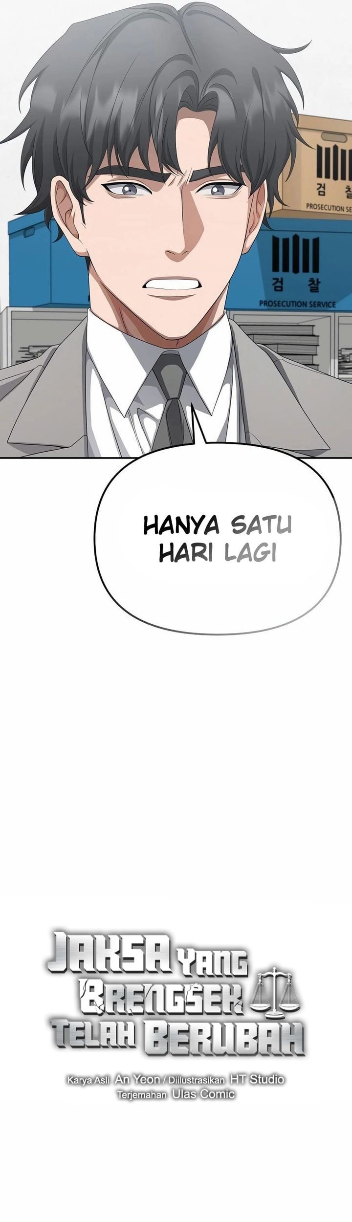 The Wicked Prosecutor Has Changed Chapter 42 Gambar 19