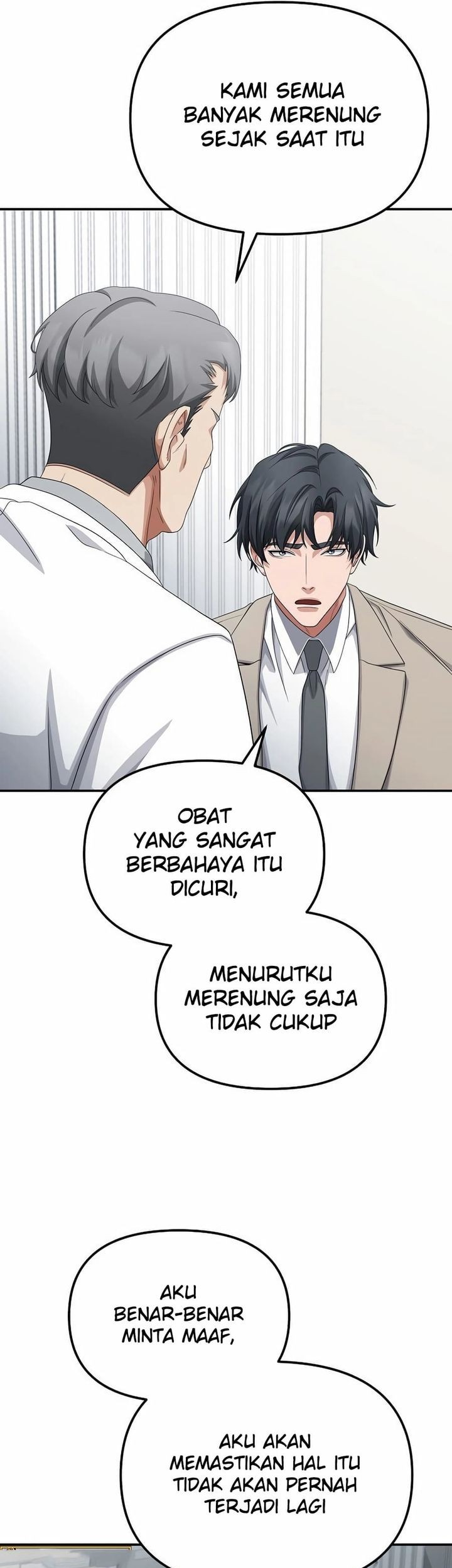 The Wicked Prosecutor Has Changed Chapter 42 Gambar 38