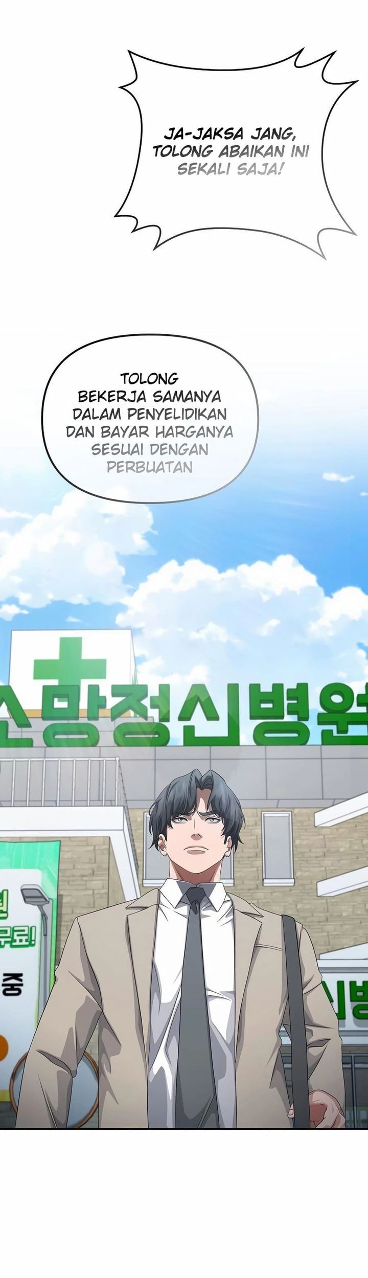 The Wicked Prosecutor Has Changed Chapter 42 Gambar 40