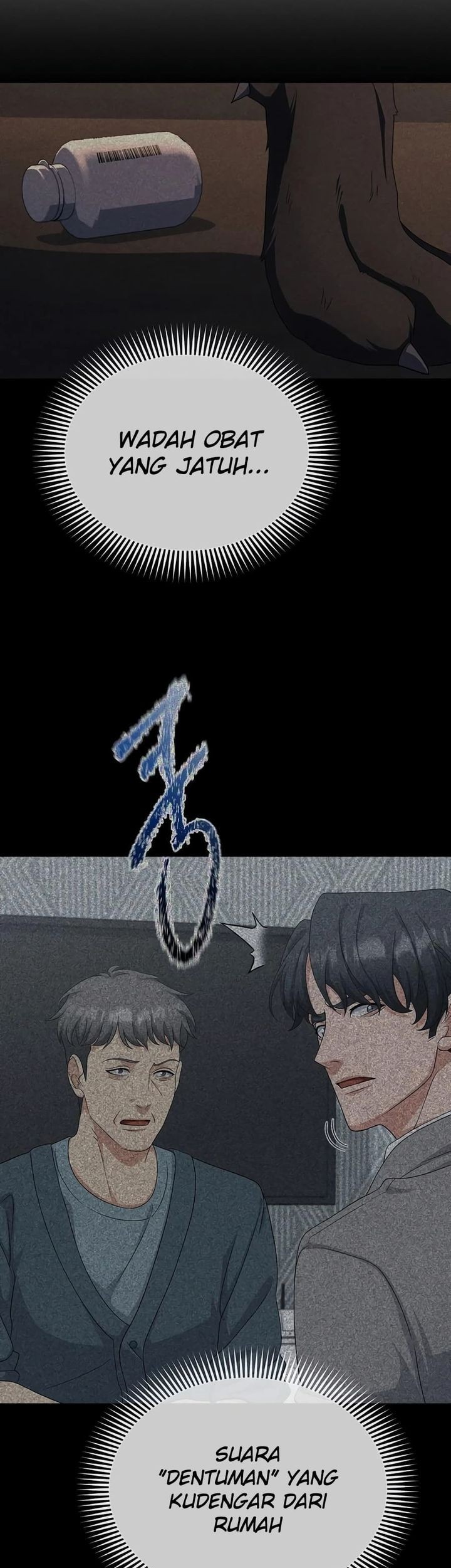 The Wicked Prosecutor Has Changed Chapter 42 Gambar 42