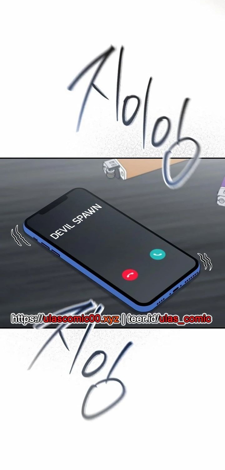 The Wicked Prosecutor Has Changed Chapter 42 Gambar 47