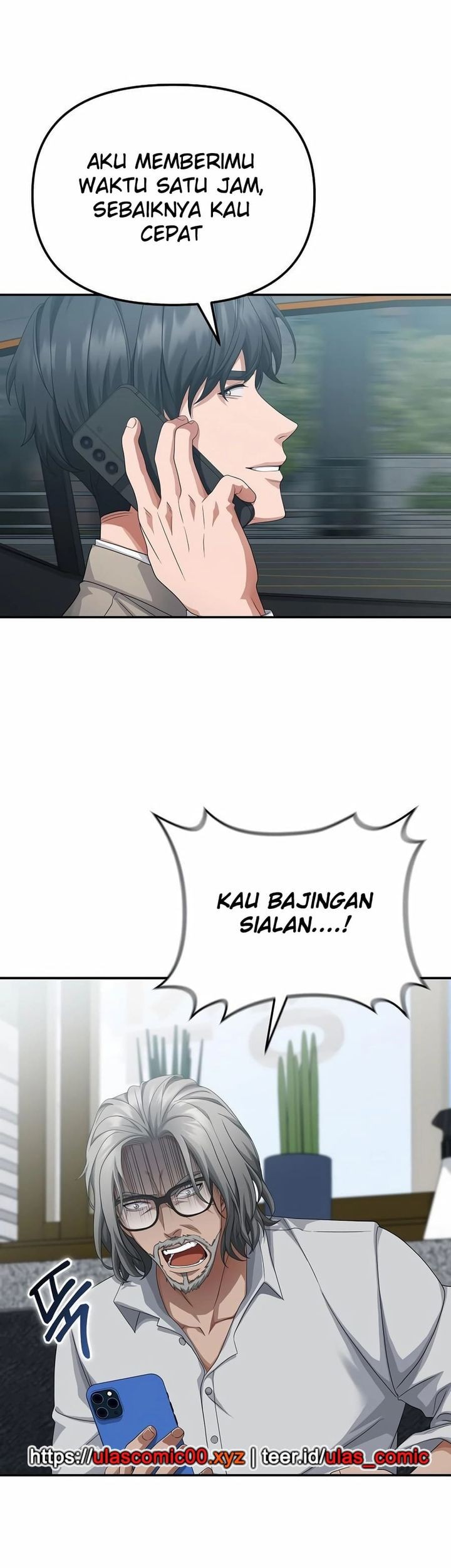 The Wicked Prosecutor Has Changed Chapter 42 Gambar 52