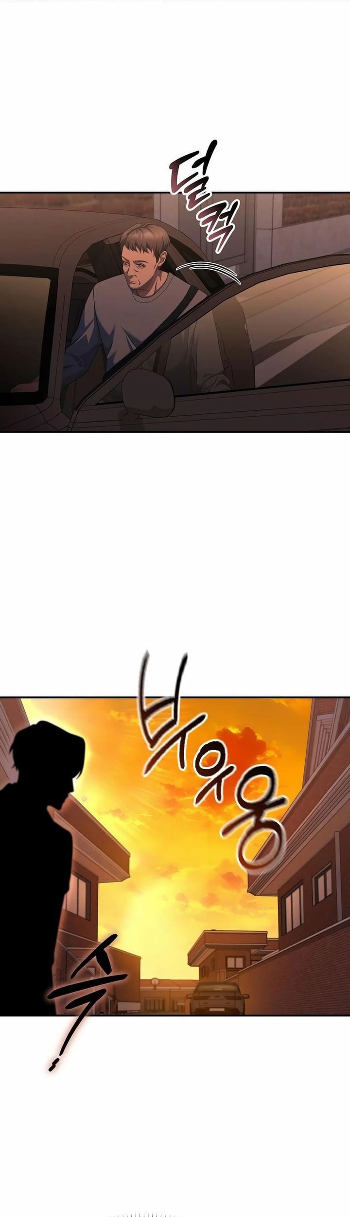 The Wicked Prosecutor Has Changed Chapter 42 Gambar 62