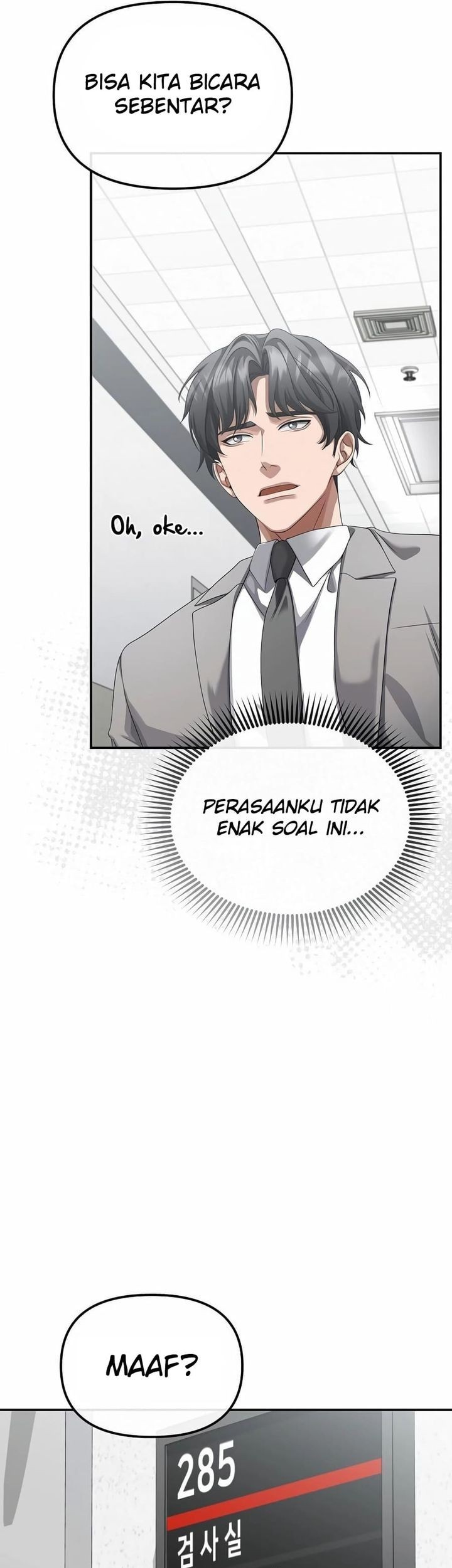 The Wicked Prosecutor Has Changed Chapter 42 Gambar 7