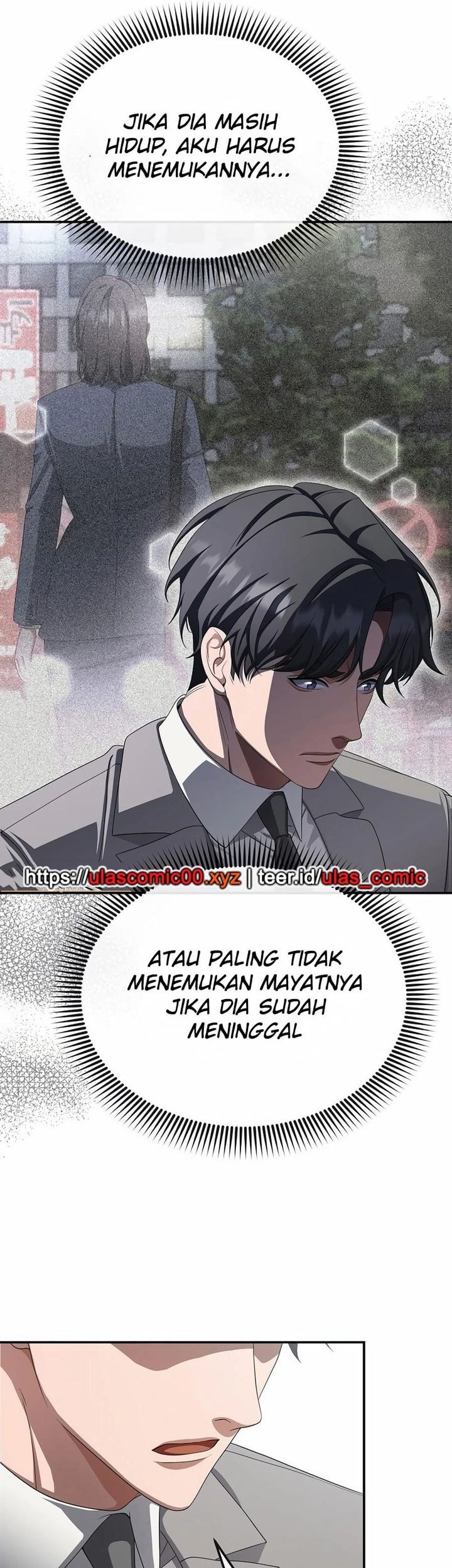 The Wicked Prosecutor Has Changed Chapter 42 Gambar 15