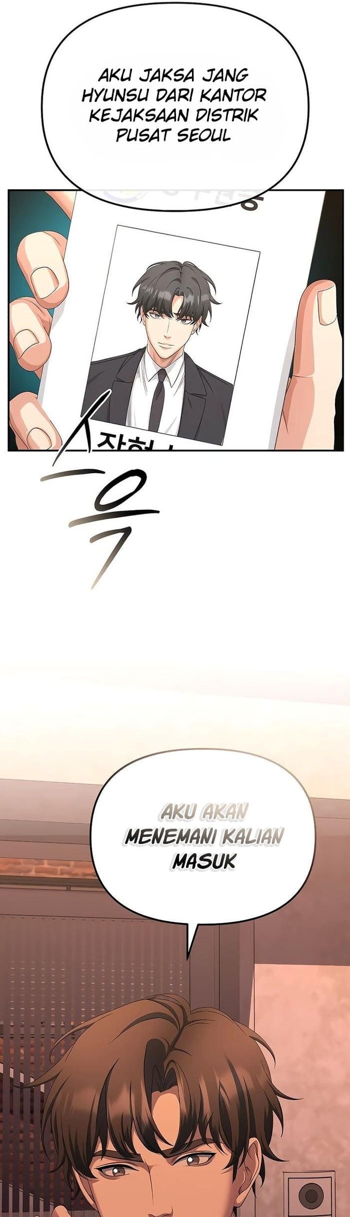 The Wicked Prosecutor Has Changed Chapter 43 Gambar 21