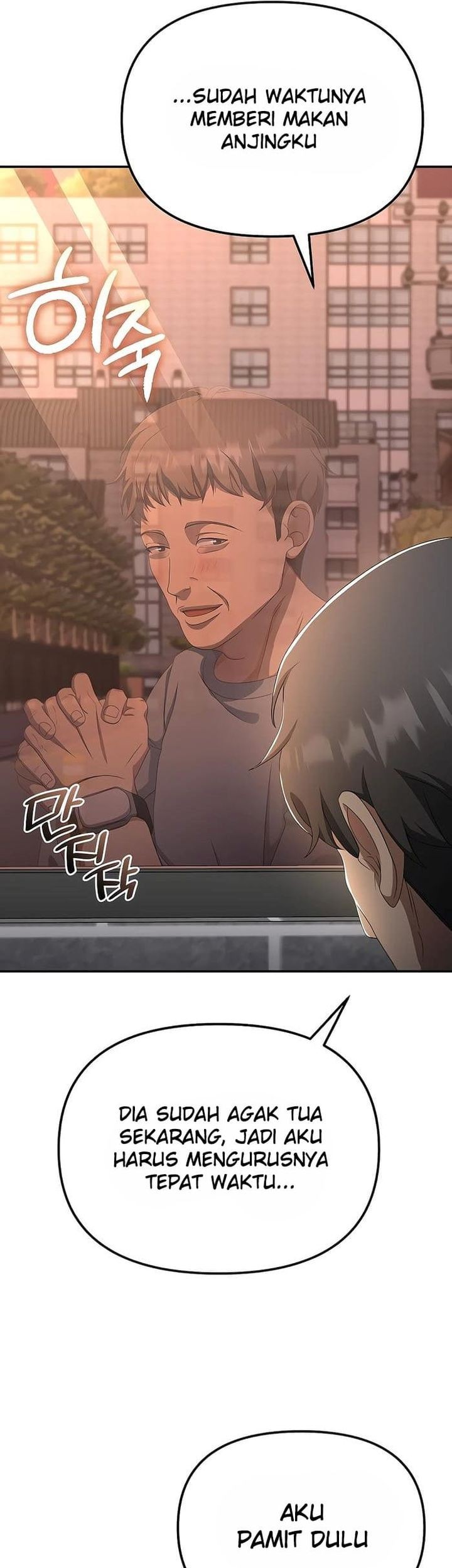 The Wicked Prosecutor Has Changed Chapter 43 Gambar 25