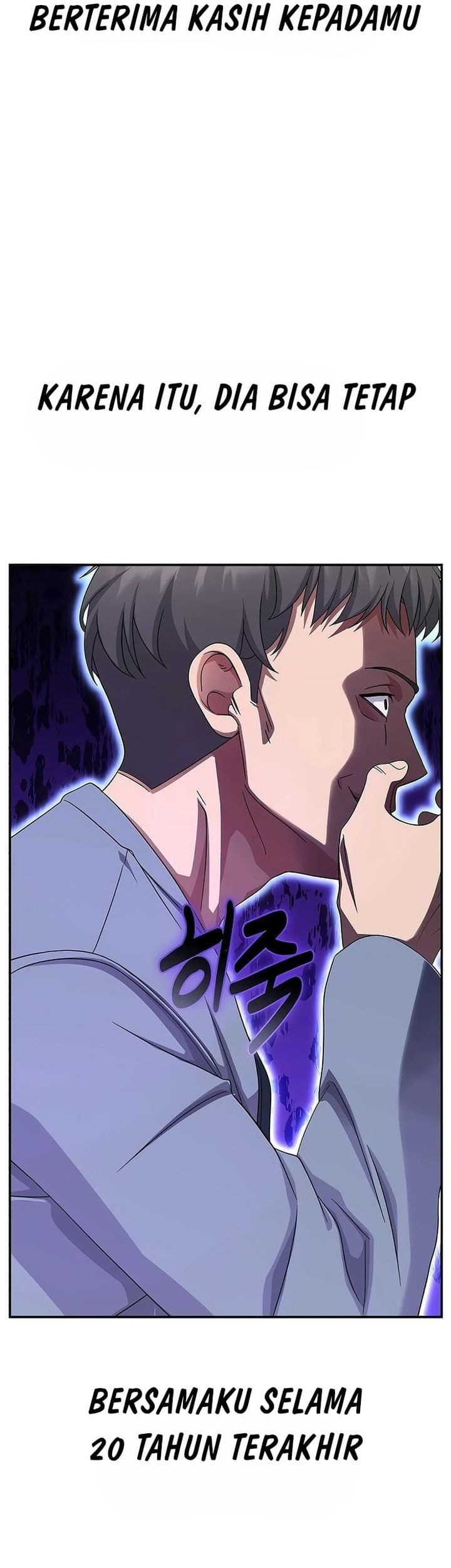 The Wicked Prosecutor Has Changed Chapter 43 Gambar 43