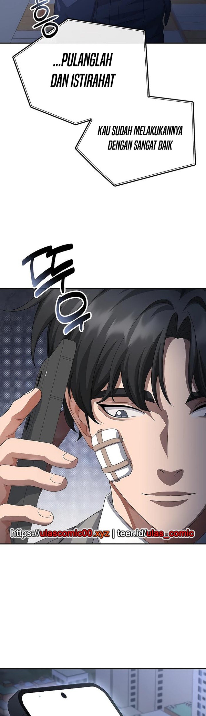 The Wicked Prosecutor Has Changed Chapter 44 Gambar 72