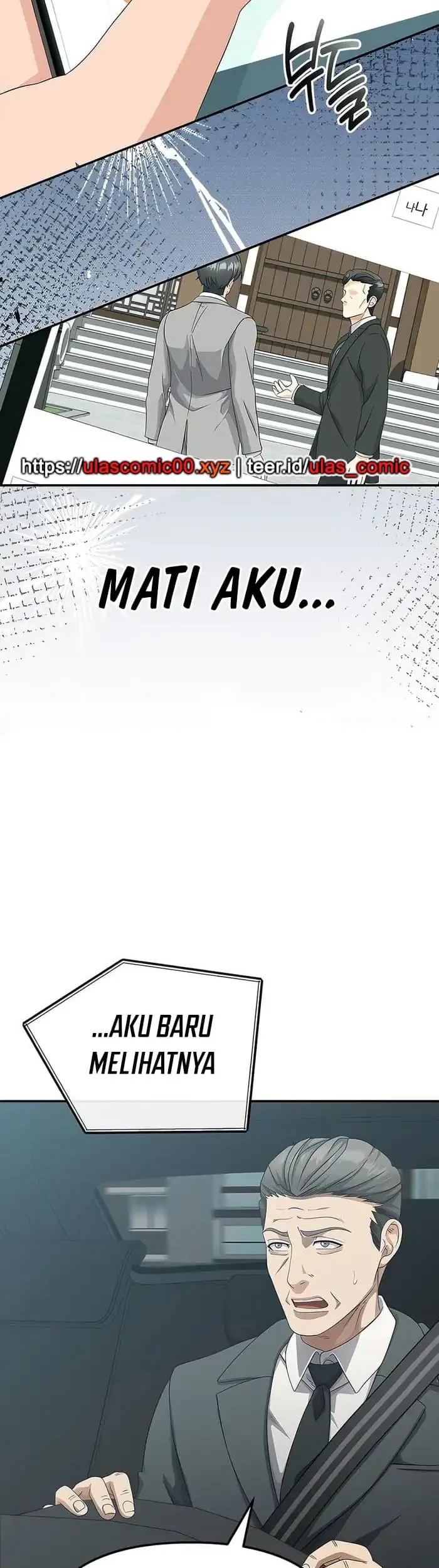 The Wicked Prosecutor Has Changed Chapter 45 Gambar 36