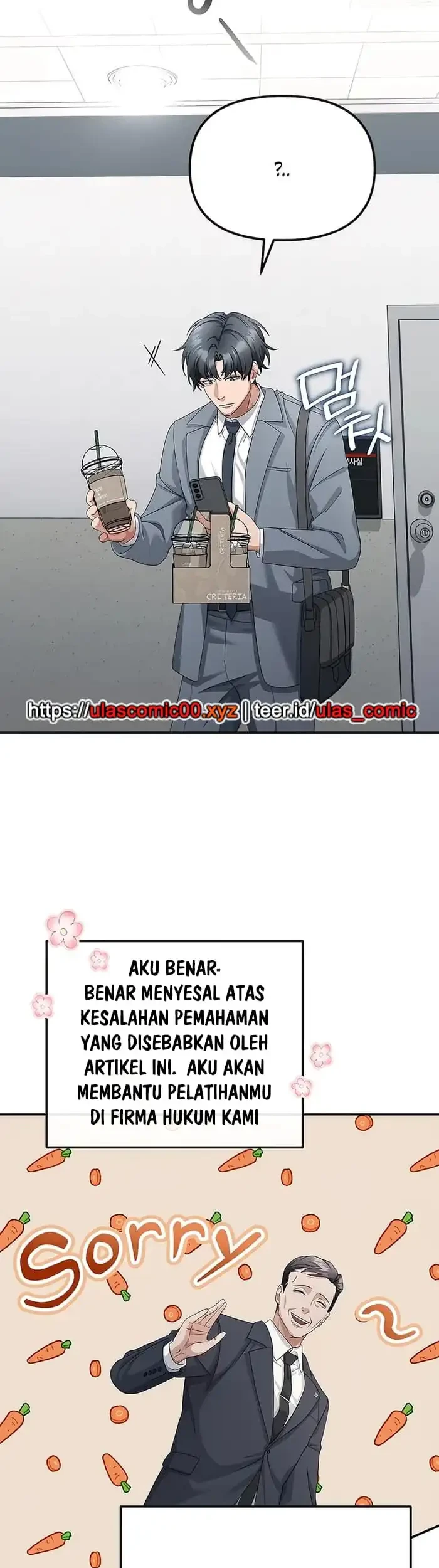 The Wicked Prosecutor Has Changed Chapter 45 Gambar 50