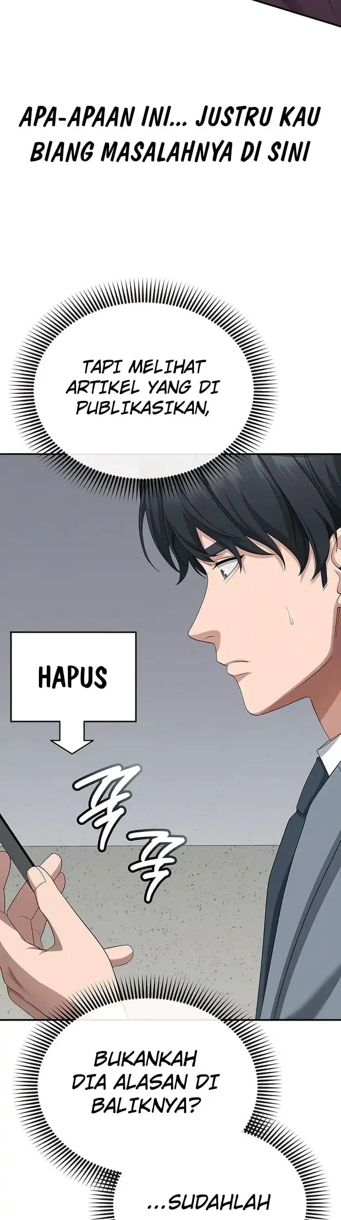 The Wicked Prosecutor Has Changed Chapter 45 Gambar 52