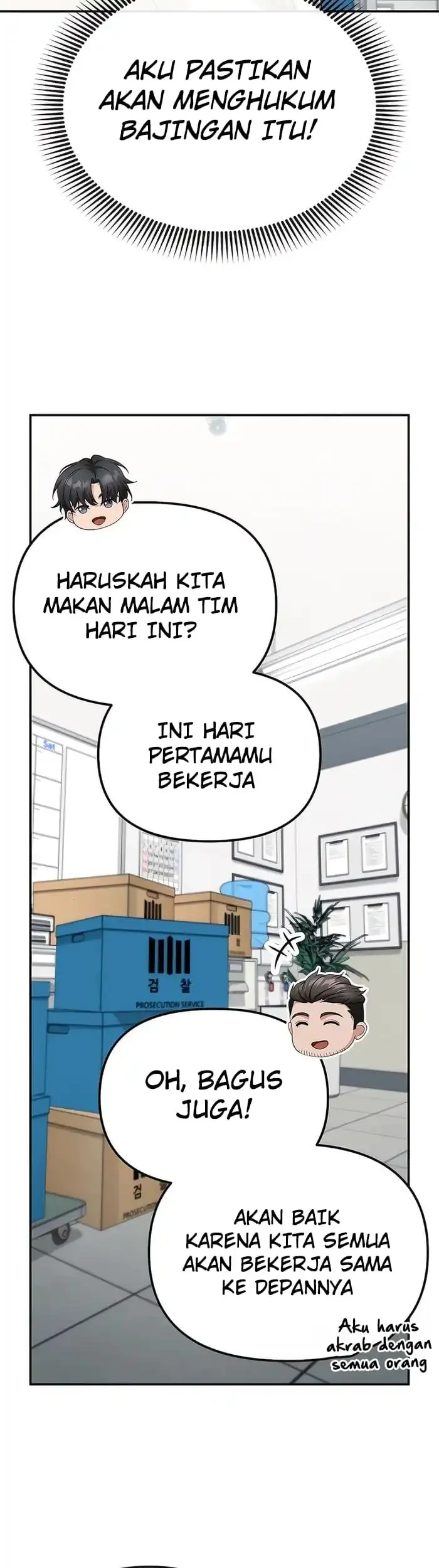 The Wicked Prosecutor Has Changed Chapter 45 Gambar 65
