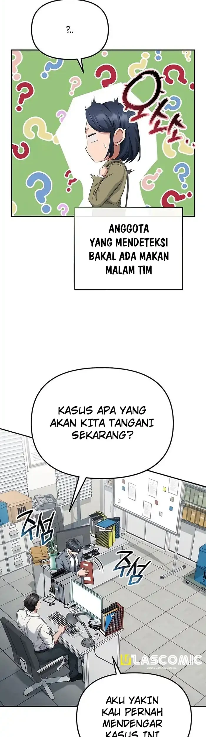 The Wicked Prosecutor Has Changed Chapter 45 Gambar 66