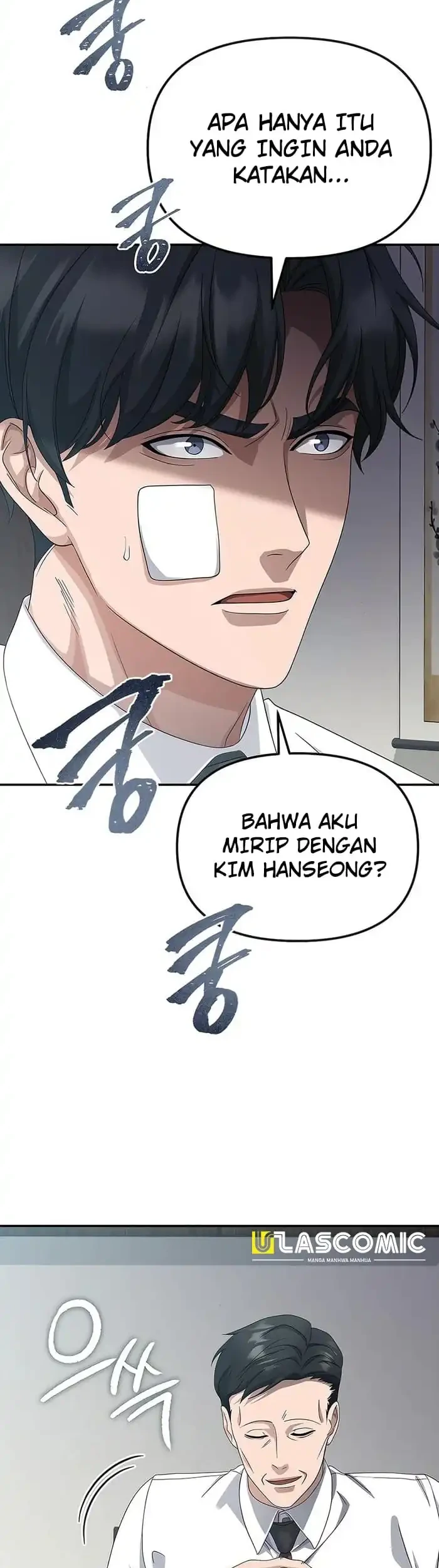 The Wicked Prosecutor Has Changed Chapter 45 Gambar 12