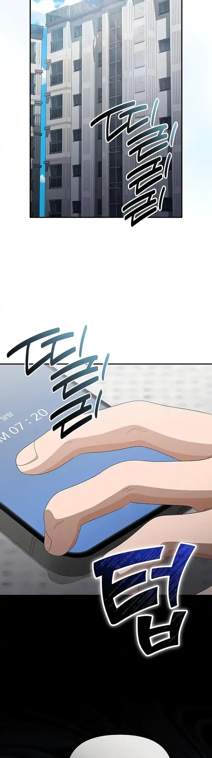 The Wicked Prosecutor Has Changed Chapter 45 Gambar 28