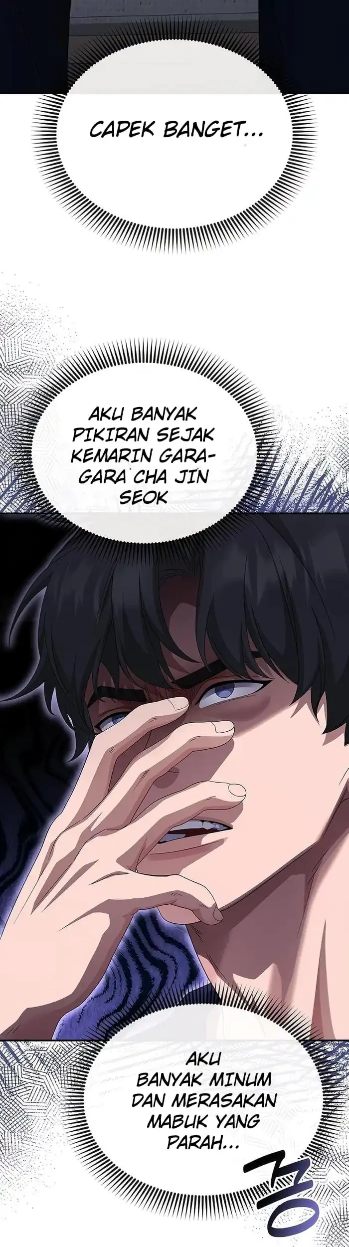 The Wicked Prosecutor Has Changed Chapter 45 Gambar 30