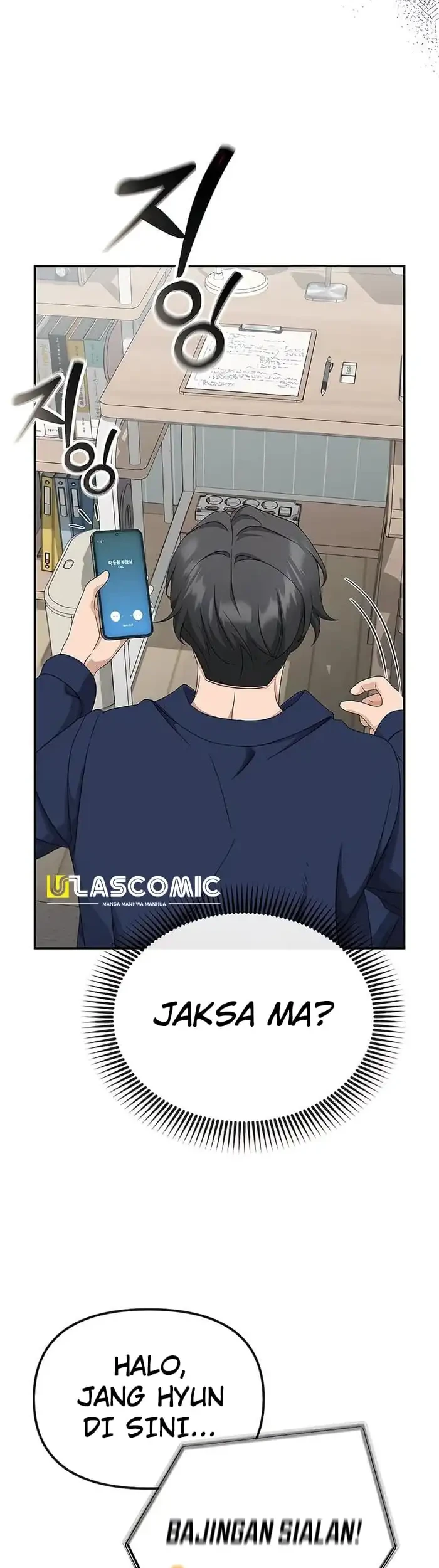 The Wicked Prosecutor Has Changed Chapter 45 Gambar 31