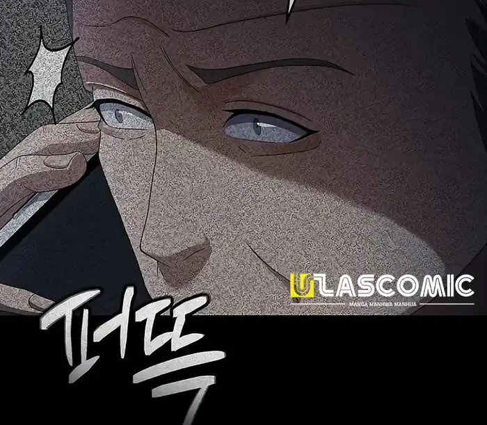 The Wicked Prosecutor Has Changed Chapter 46 Gambar 22