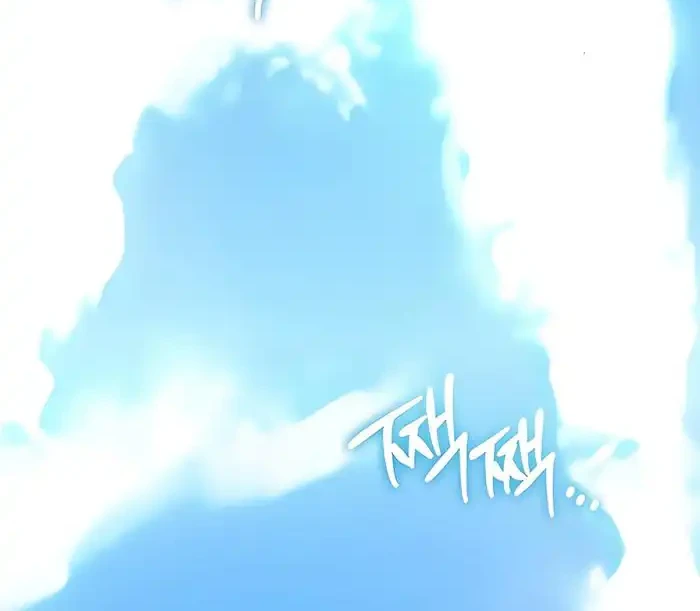 The Wicked Prosecutor Has Changed Chapter 46 Gambar 29