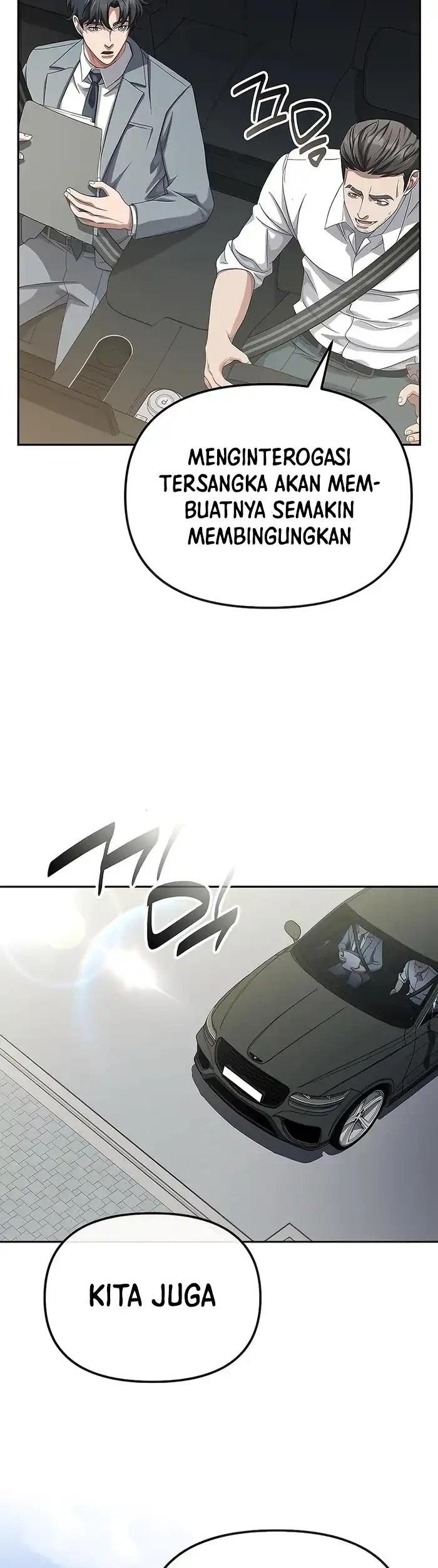 The Wicked Prosecutor Has Changed Chapter 46 Gambar 38