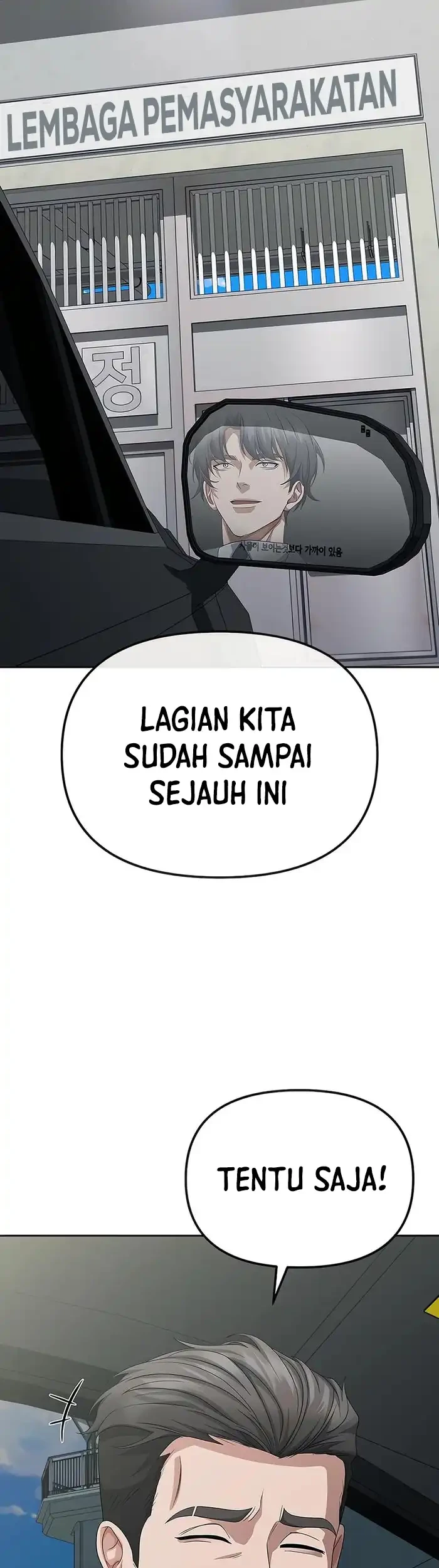 The Wicked Prosecutor Has Changed Chapter 46 Gambar 40