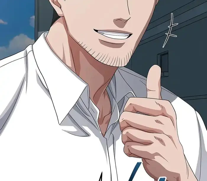 The Wicked Prosecutor Has Changed Chapter 46 Gambar 41