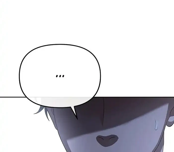 The Wicked Prosecutor Has Changed Chapter 46 Gambar 52