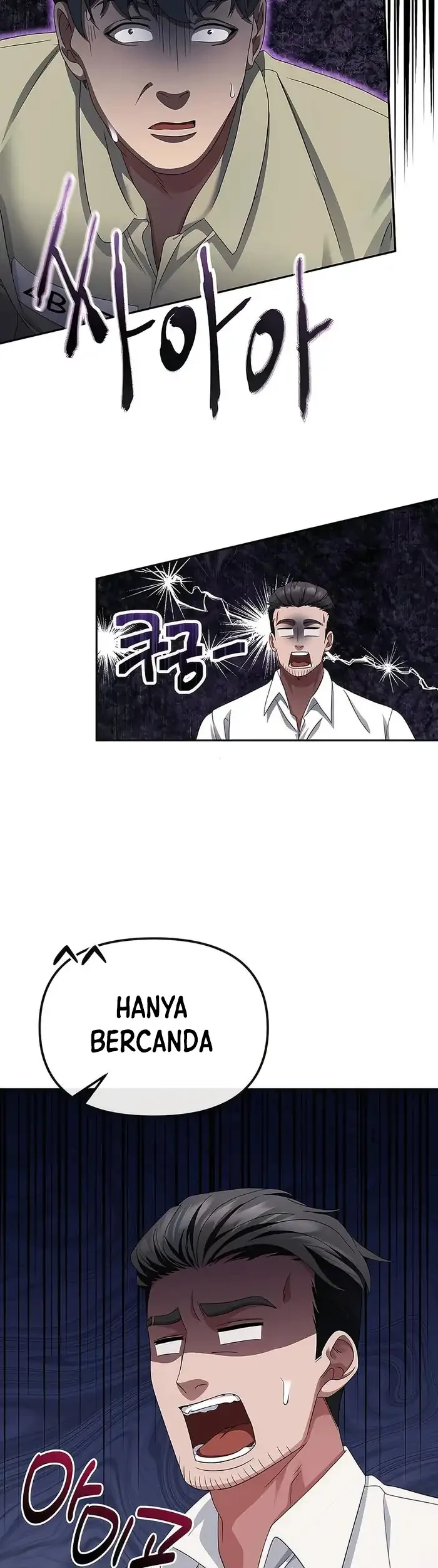 The Wicked Prosecutor Has Changed Chapter 46 Gambar 57