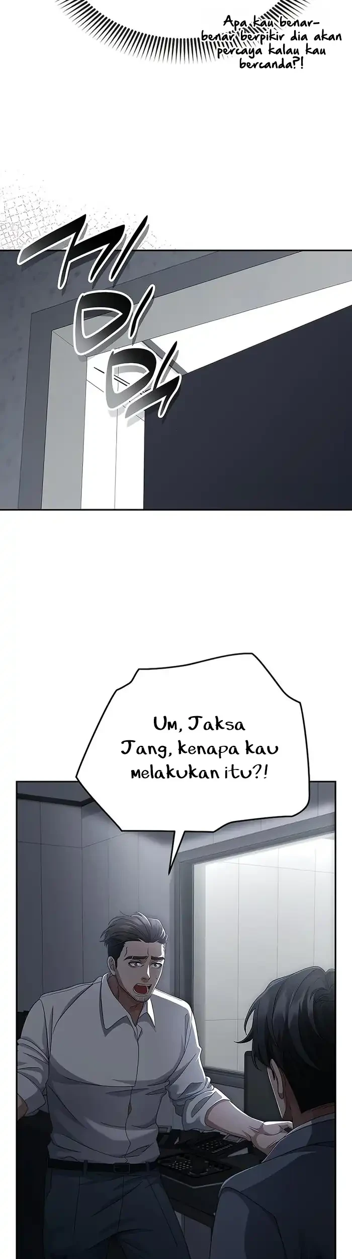 The Wicked Prosecutor Has Changed Chapter 46 Gambar 59