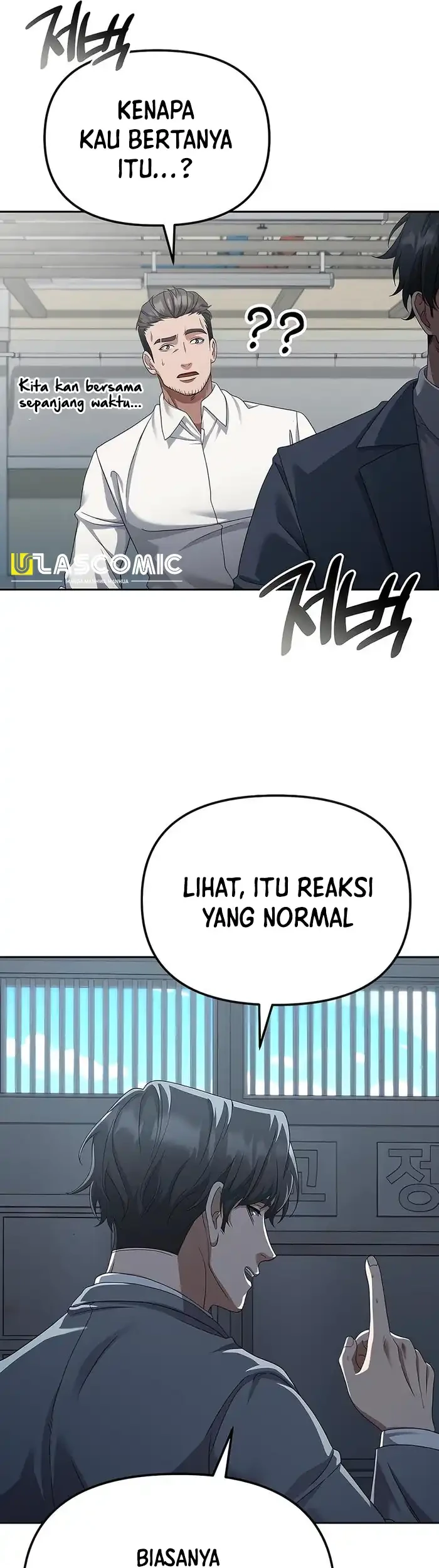 The Wicked Prosecutor Has Changed Chapter 46 Gambar 64