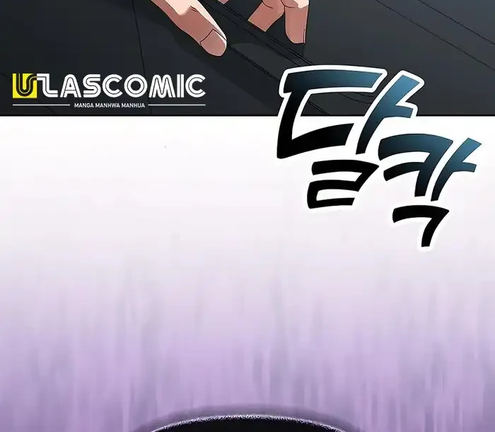 The Wicked Prosecutor Has Changed Chapter 46 Gambar 69