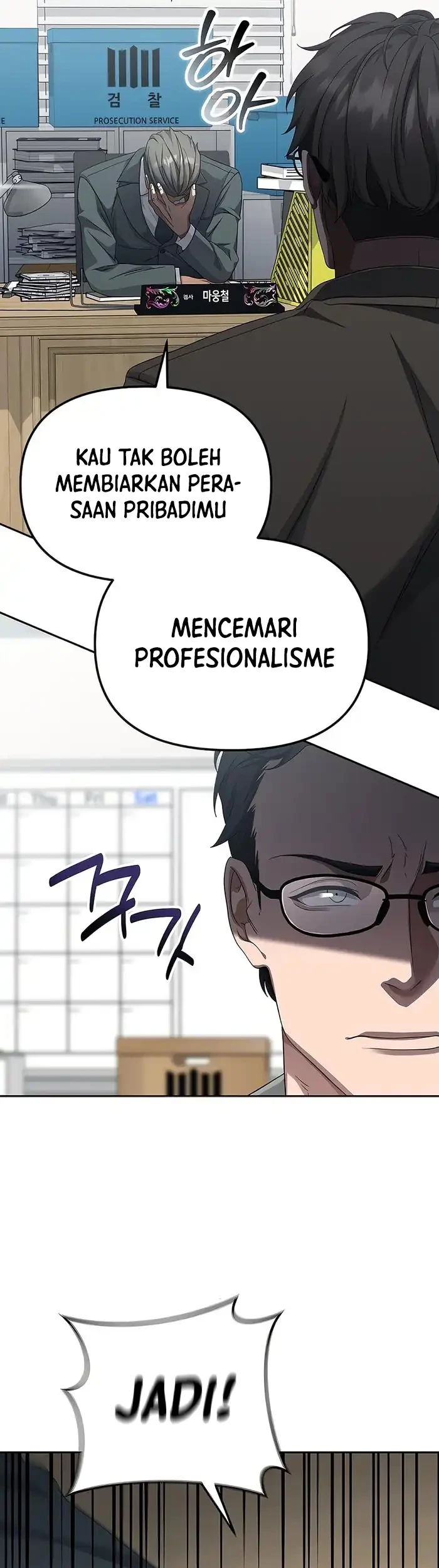 The Wicked Prosecutor Has Changed Chapter 46 Gambar 4