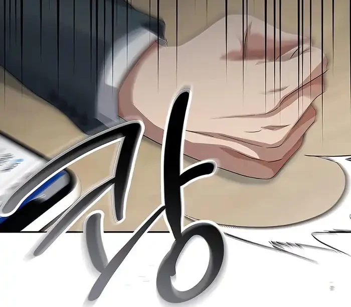 The Wicked Prosecutor Has Changed Chapter 46 Gambar 5