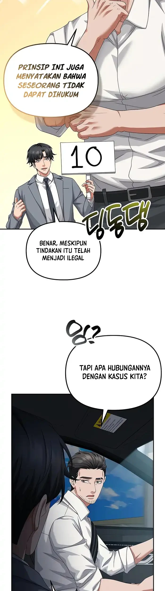 The Wicked Prosecutor Has Changed Chapter 46 Gambar 76